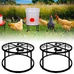 Beyoogeem 2pcs Metal Stand for Chicken Feeder Waterer Heavy Duty Chicken Water Feeder Stand Holder with 4 Legs Rustproof Iron Chicken Waterer Buckets