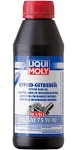 Liqui Moly (2048) SAE 75W-90 Fully Synthetic Gear Oil - 1 Liter