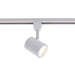 WAC Lighting Charge LED LV Track Head, H Track