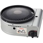 Iwatani Smokeless BBQ Grill, Yakimaru II (CB-SLG-2)