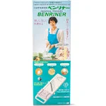 Benriner Japanese Vegetable Slicer