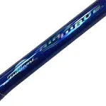 Tsunami TSAWSS-802MH Airwave Surf Rod