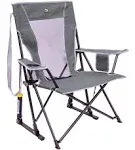 GCI Outdoor Comfort Pro Rocker