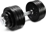 Yes4all 52.5 lbs Adjustable Dumbbell Weight Set for Home Gym, Cast Iron Dumbbell, Single, Size: A. 52.5lb - Single