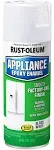 Rust-Oleum 12 oz Appliance Epoxy Spray Paint - White