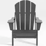 WestinTrends Outdoor Patio Folding Poly Adirondack Chair