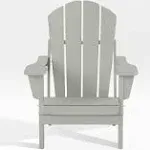 WestinTrends Outdoor Patio Folding Poly Adirondack Chair