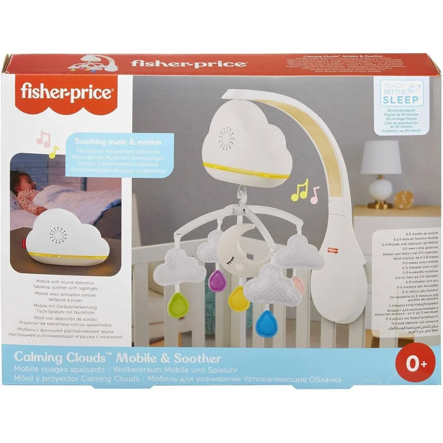 Fisher Price - Calming Clouds Mobile & Soother