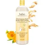 Babo Botanicals, Moisturizing Shampoo & Wash, Oat & Calendula, 16 fl o