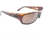 Maui Jim Stingray Polarized Wrap Sunglasses