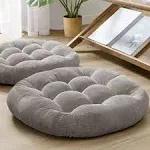 Meditation Floor Pillow Set of 2