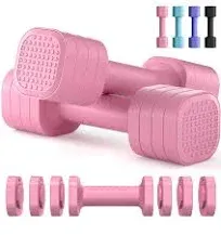 Adjustable Dumbbell Set of 2