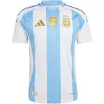 Adidas Argentina 2024 Authentic Home Jersey - M