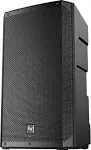 Electro-Voice ELX200-10P 2-Way Powered Speaker - 10" | Reverb