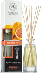 Reed Diffuser Grapefruit 3.4 Fl Oz - Room Diffuser with Grapefruit Essential ...