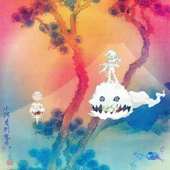 free Kanye west Kids See Ghosts12 x 14 inch poster sscreation