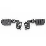 Kuryakyn Longhorn Trident Offset Highway Pegs With 1-1/4 in Clamps Black