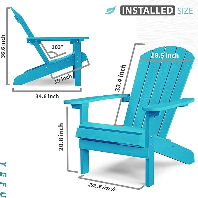 YEFU Blue Plastic Outdoor Folding Adirondack Chair with Cup Holder BS803TD