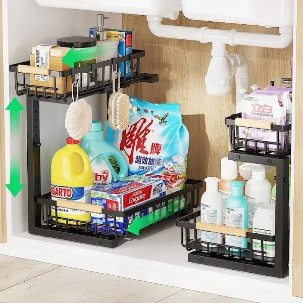 VUSIGN Under Sink Organizer and Storage