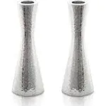 Yair Emanuel Modern Hammered Pillar Candle Holders | Shabbat Candlestick Holders | Minimal Tapered Design (Small 4.3" CX-1)