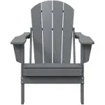 WestinTrends Outdoor Patio Folding Poly Adirondack Chair