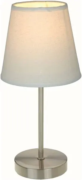 Anzy Simple Designs Mini Basic Table Lamp