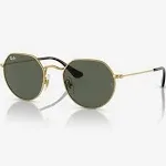 Ray Ban RJ9565S 223/71 Jack Junior 47mm - Sunglasses Gold