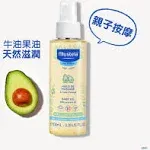 mustela 慕之恬廊 慕之幼親子按摩油 100ml 1瓶