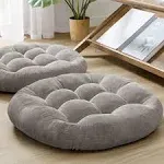 Degrees of Comfort Meditation Floor Pillow Set of 2 Round Large Pillows Seating for Adults Tufted Corduroy Floor Cushion for Tatami Living Room