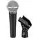 Shure SM58 Vocal Microphone with XLR Cable, Black