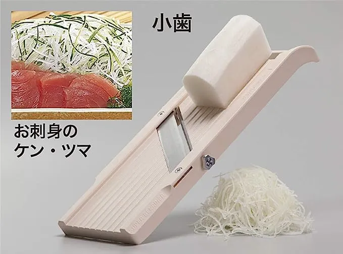 Benriner 186706MC "Big Beni" Japanese Mandoline with 3 Interchangeable Blades