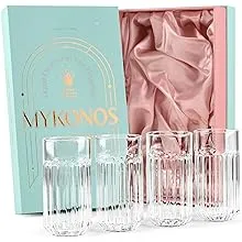 GLASSIQUE CADEAU Mykonos - Vasos de cóctel altos para beber mojito, gin tonic, Long Island, bebidas de bar de verano, colección de cristalería moderna, juego de 4, vasos de borosilicato Highball de 14 onzasGLASSIQUE CADEAU Mykonos - Vasos de cóctel altos