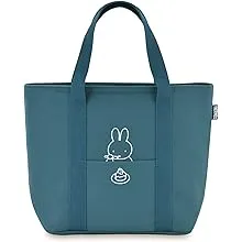 Thermos Miffy Blue Gray 7L Insulated Lunch Bag - Model RFF-007B Bgy