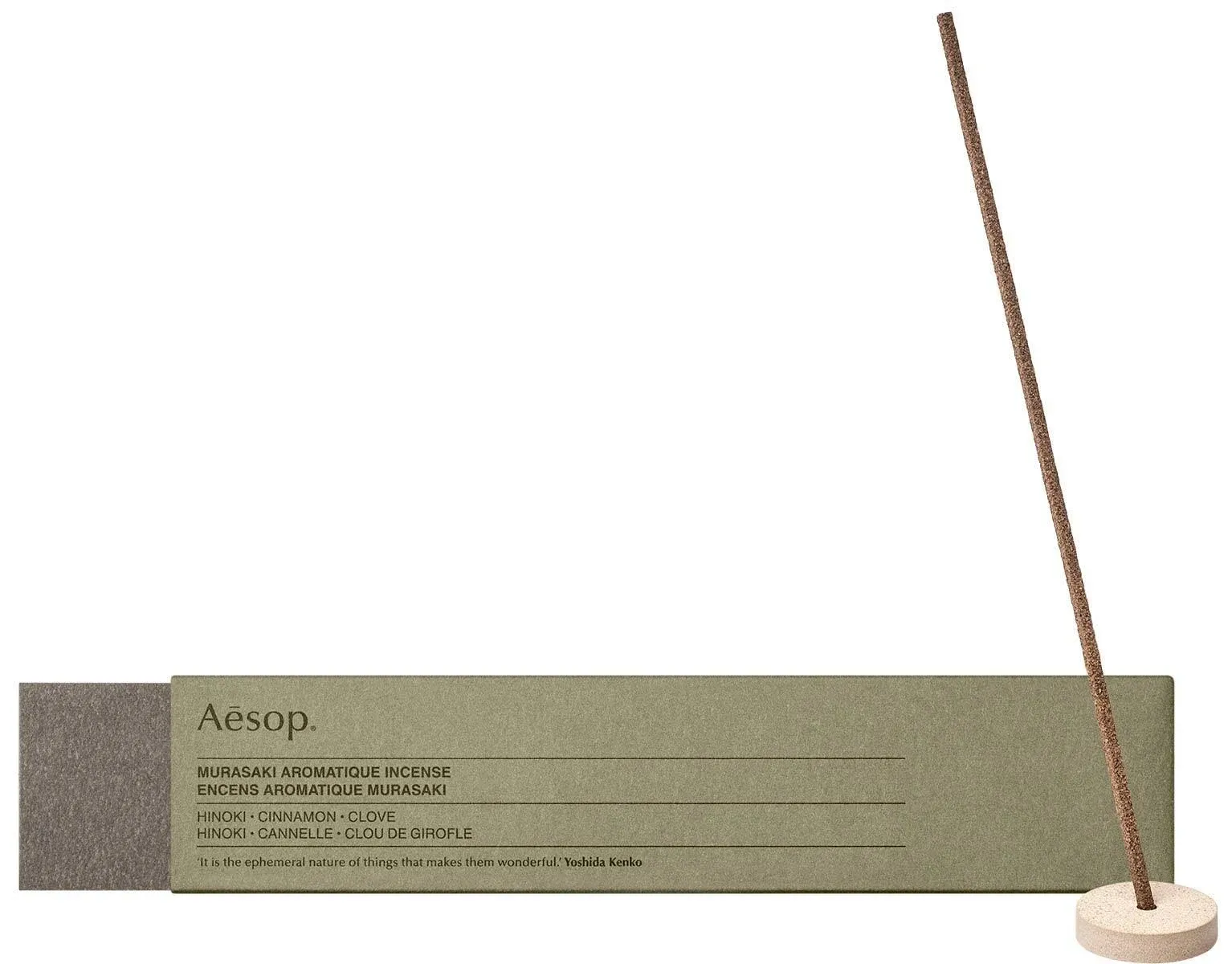 Aesop Murasaki Aromatique Incense