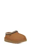 KIDS Tasman 2 suede ankle boots (IT24-IT30)