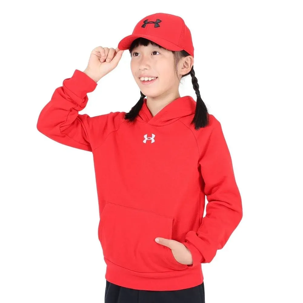 Under Armour - Boys Rival Fleece Hoodie