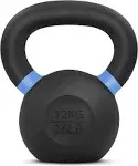 Yes4all 12kg / 26lb Powder Coated Kettlebell, Single