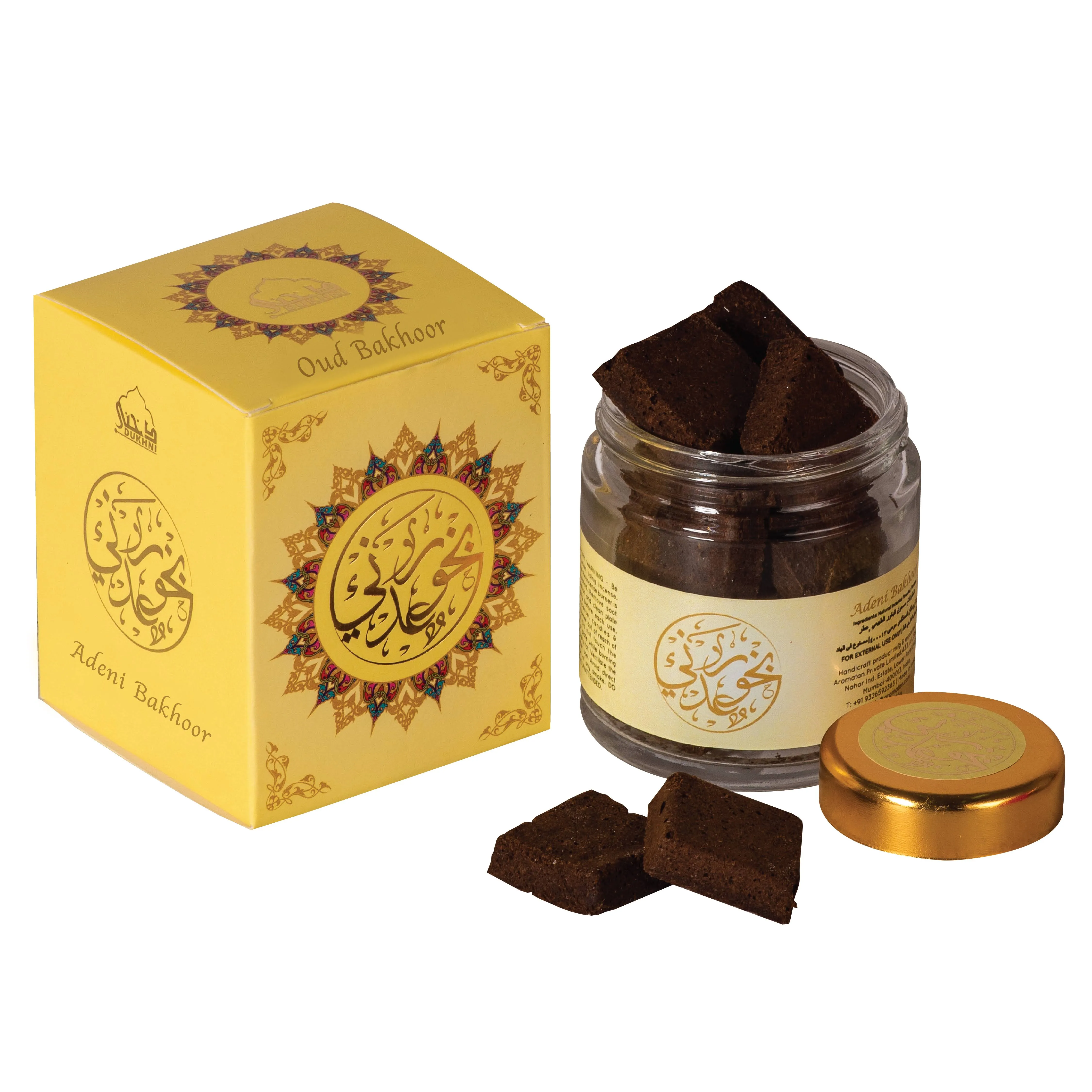 Bakhoor Adeni Yemeni Oud Bakhoor Incense