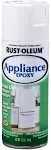 Rust-Oleum 12 oz Appliance Epoxy Spray Paint - White