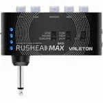 Valeton Rushead Max Bass - Headphone Amplifier for Bass