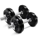 Yes4all Adjustable Dumbbell 40.00 lbs, Size: 40 lbs