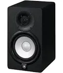 Yamaha HS5 Powered Studio Monitor